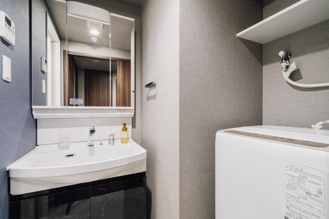 Bon Namba Ebisu Aparthotel
