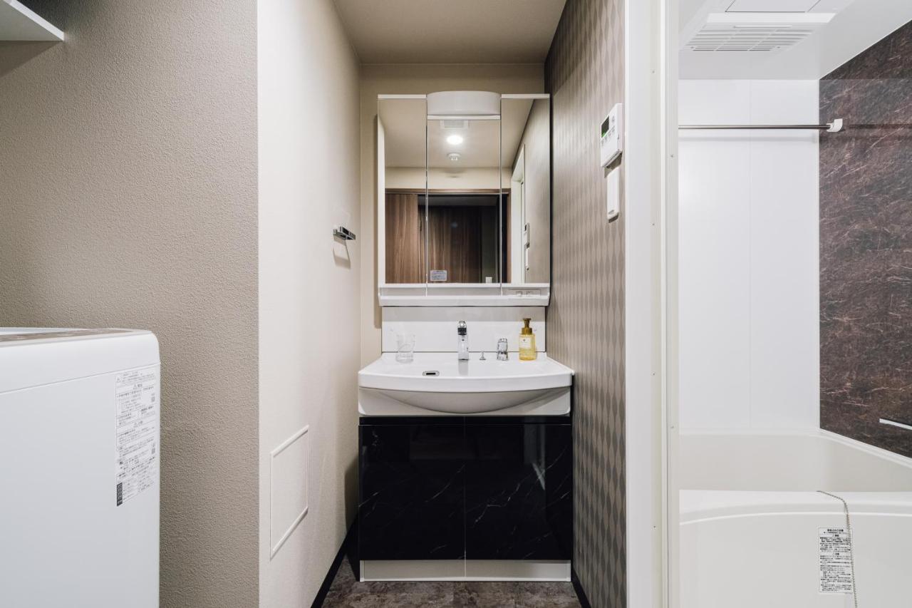 Aparthotel Bon Namba Ebisu 3*