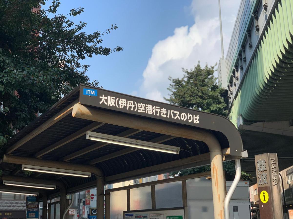 Hotel Ichiei
