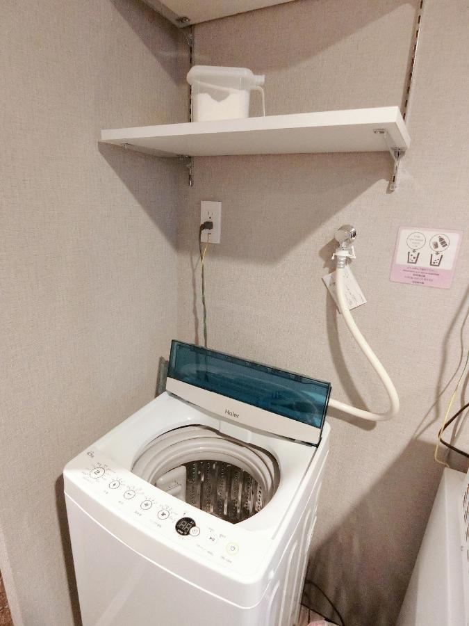 A&C Stay Kujo * Osaka