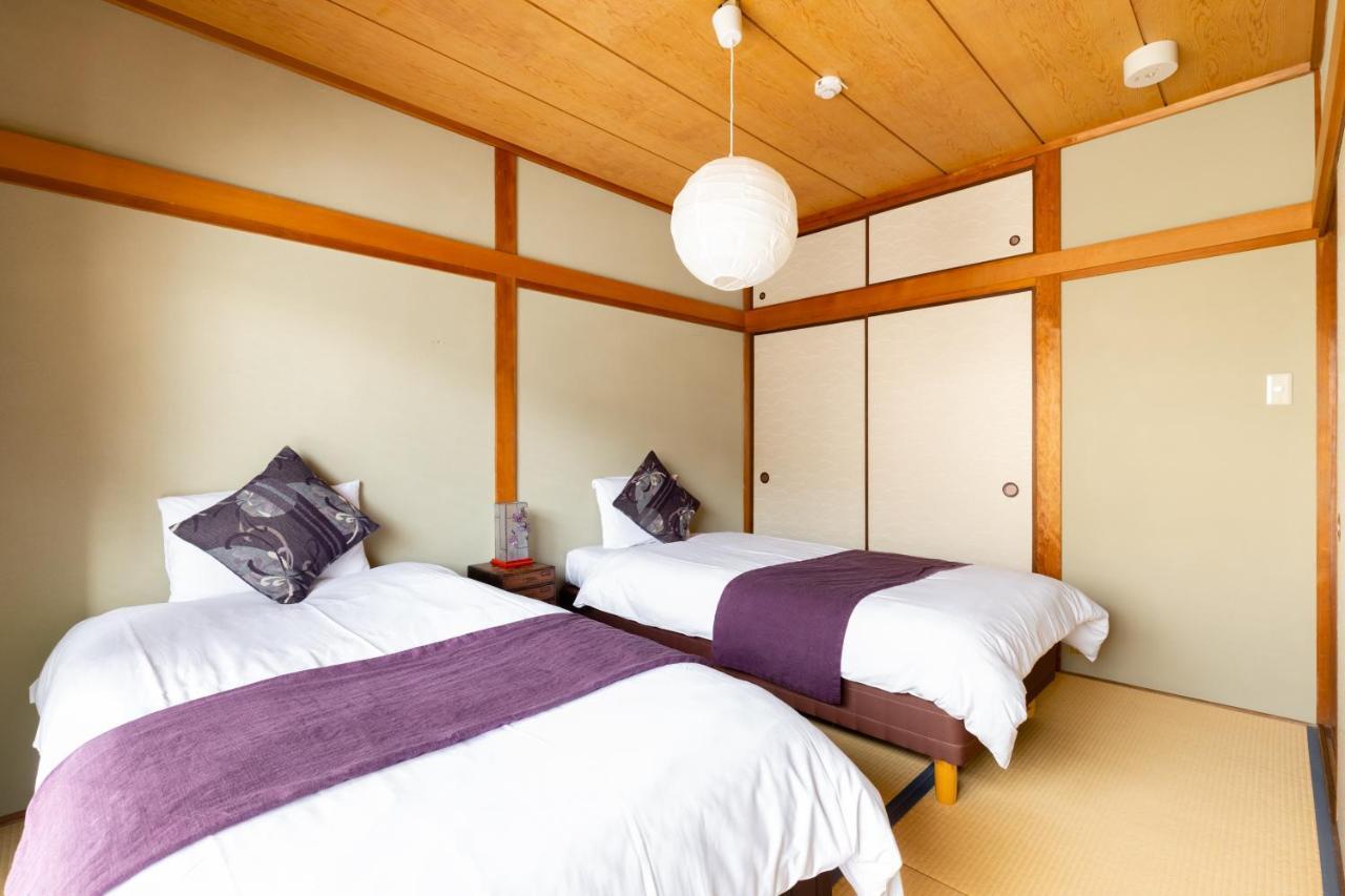 Apartment Chikyuutabikazoku Usj *