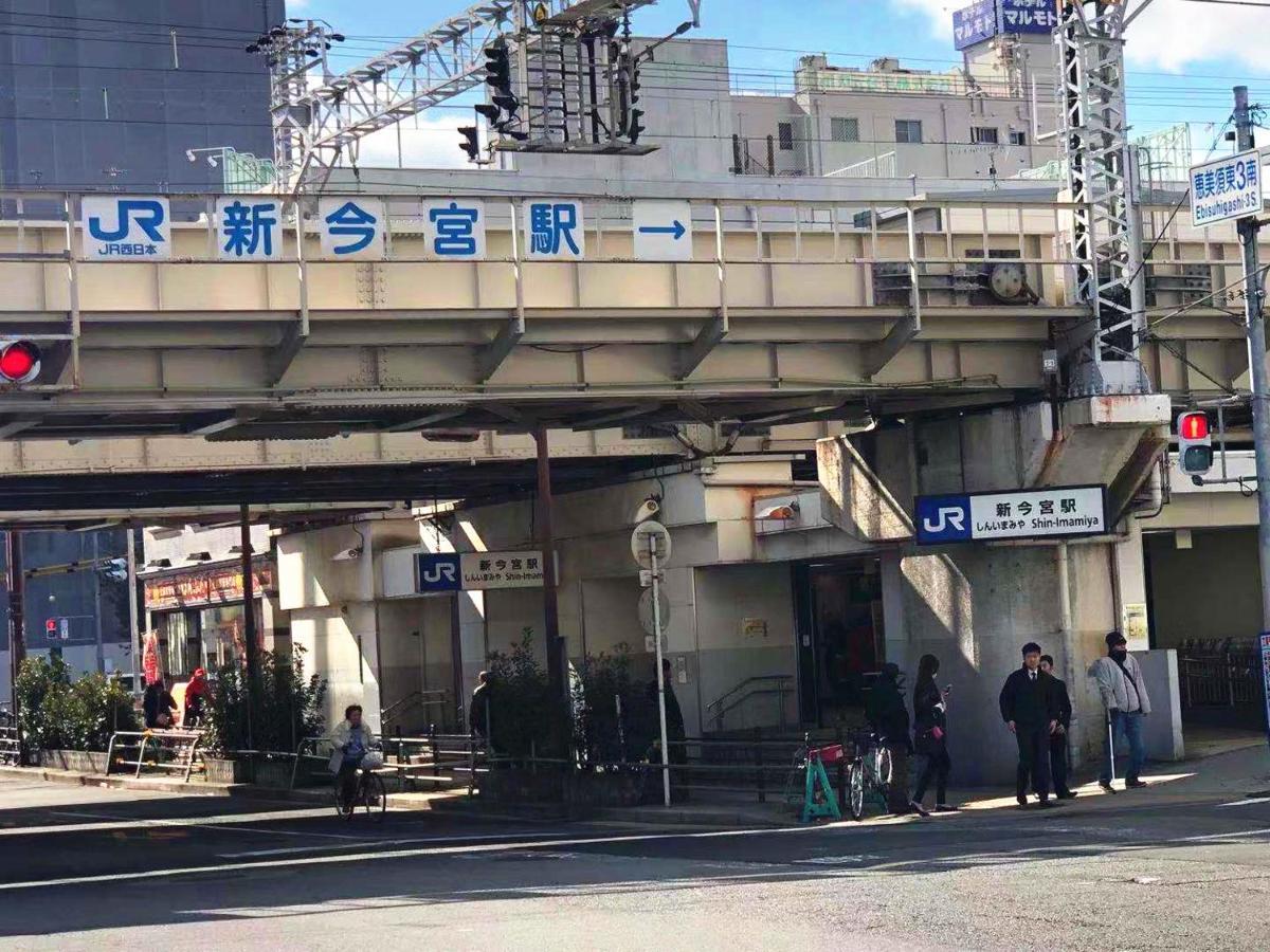 如意78 车站步行1分钟合法独立公寓 机场直达方便快捷 难波心斋桥3分钟 Apartment Osaka