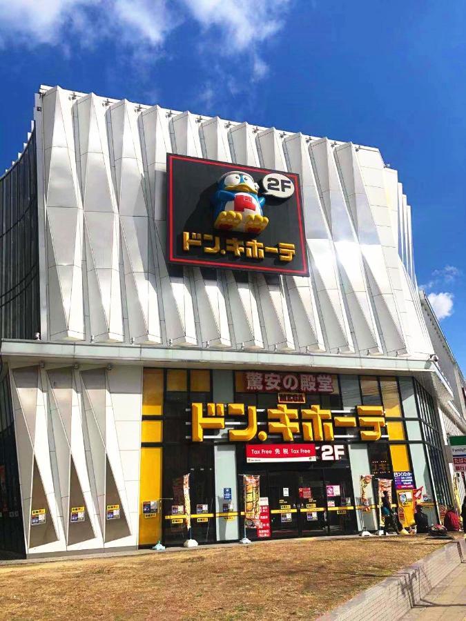 如意78 车站步行1分钟合法独立公寓 机场直达方便快捷 难波心斋桥3分钟 * Osaka