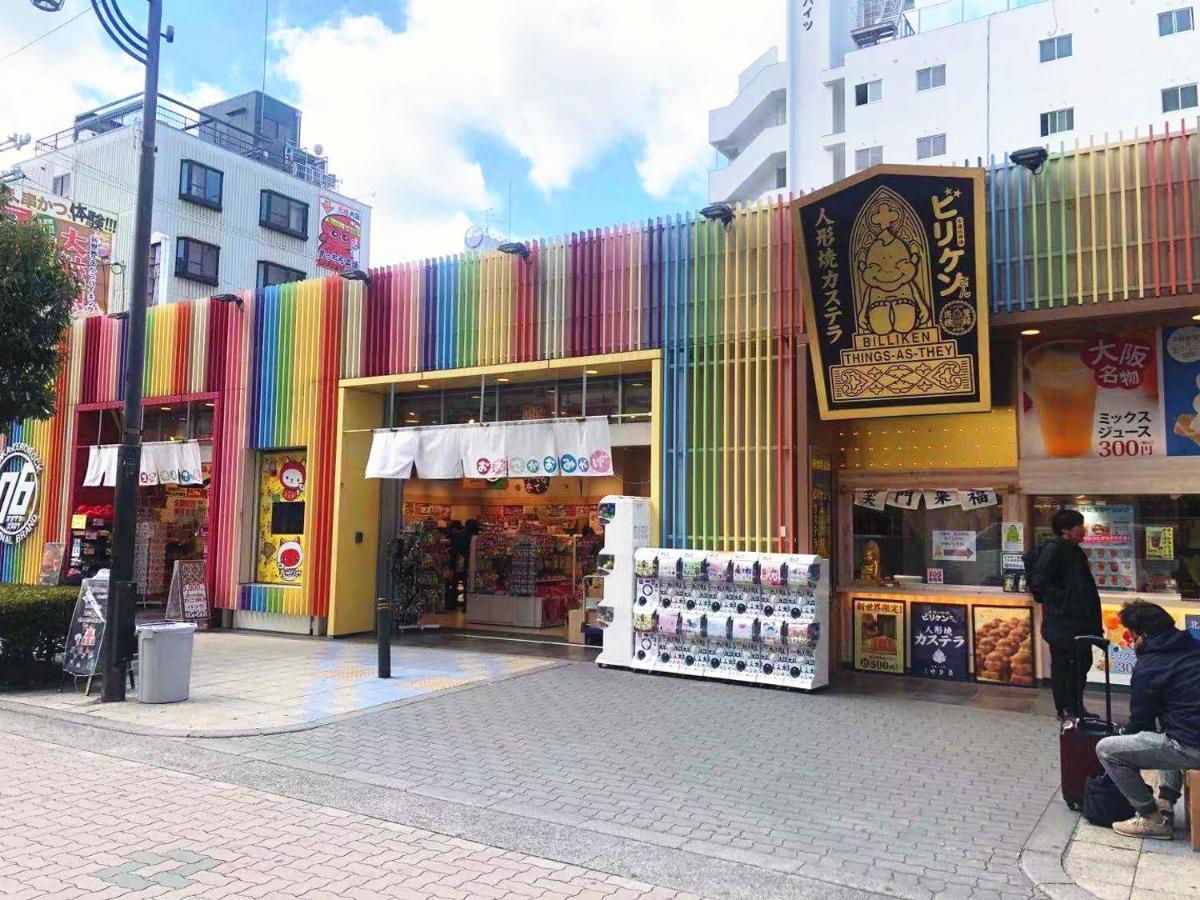 如意78 车站步行1分钟合法独立公寓 机场直达方便快捷 难波心斋桥3分钟 * Osaka