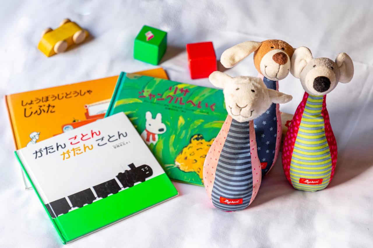 Chikyuutabikazoku Usj ⅱ Holiday home Osaka