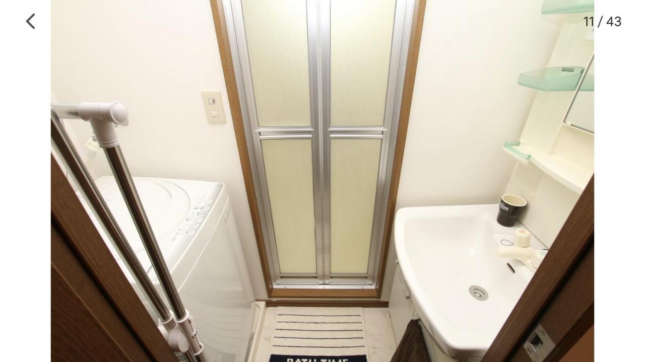 Apartamento Do Arita Osaka