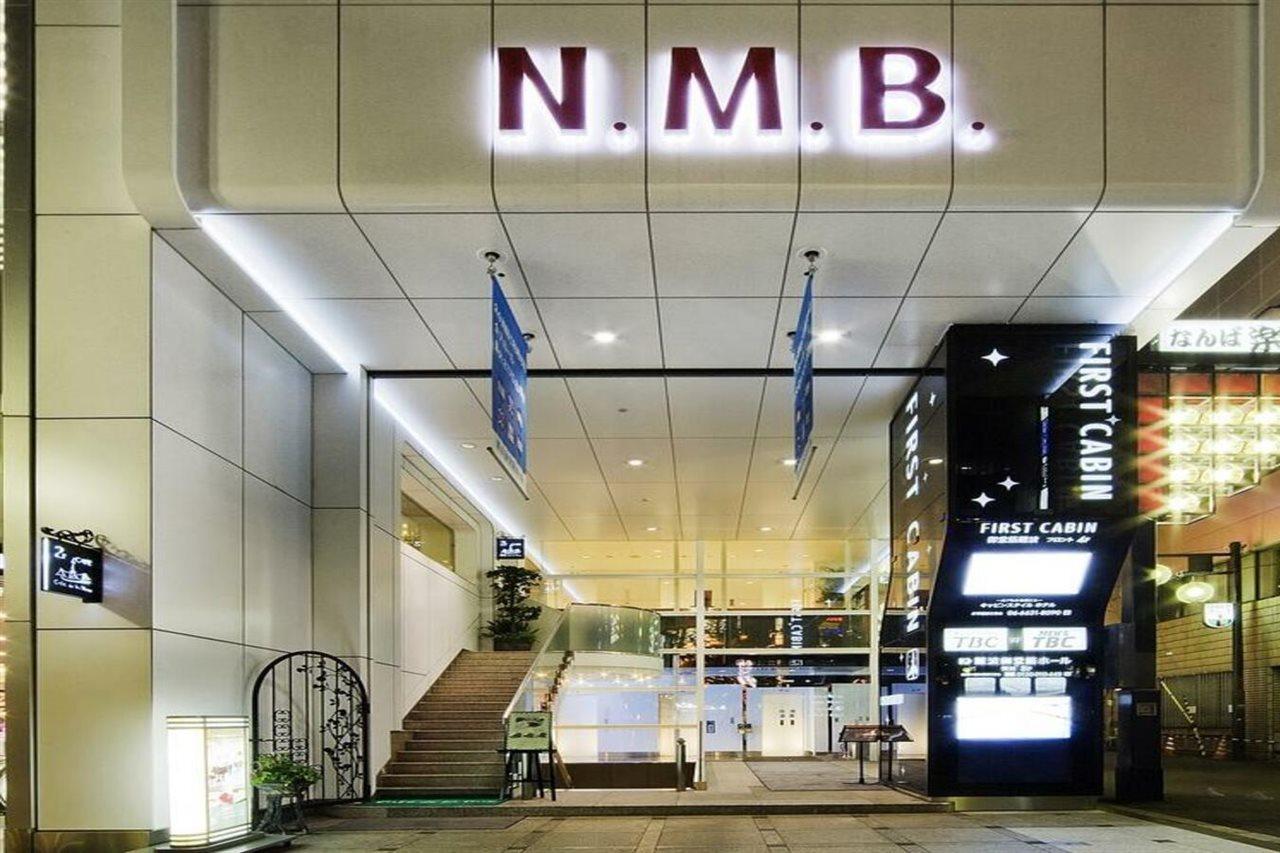 Capsule hotel First Midosuji Namba Osaka