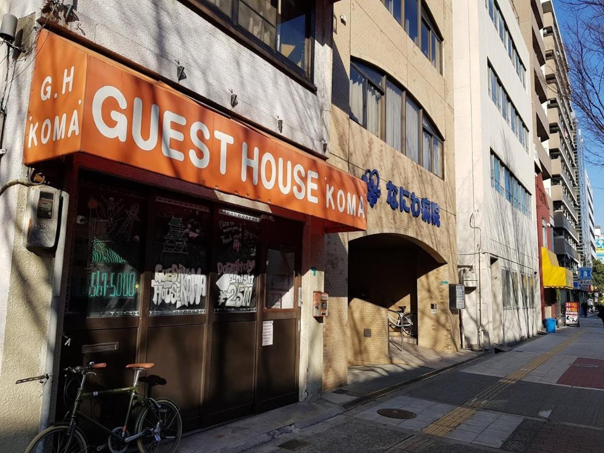 Koma * Osaka