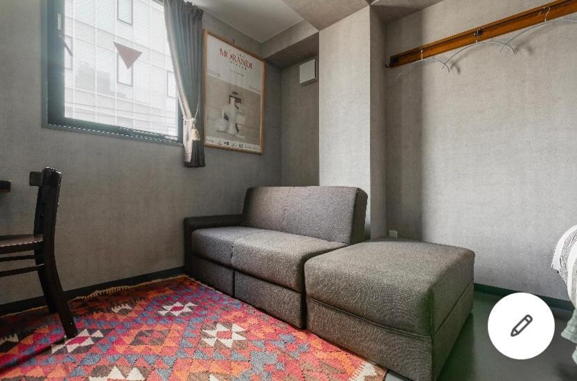 Moon House Guest house *