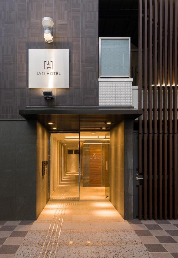 Hotel Iam