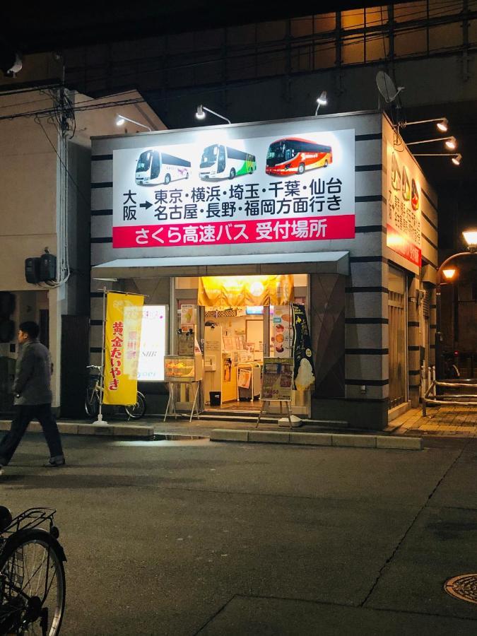 Everyday House 2f 難波南海電車步行2分鐘、榻榻米与洋室的两房一厅 Apartment *