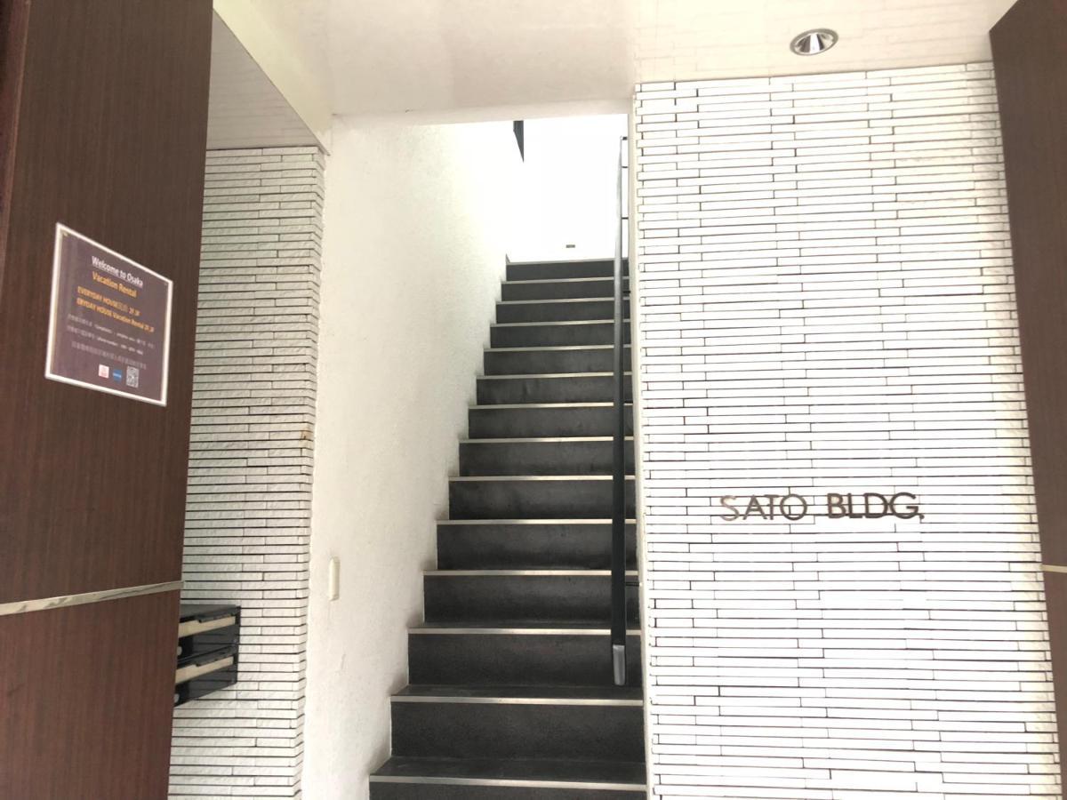 Everyday House 2f 難波南海電車步行2分鐘、榻榻米与洋室的两房一厅 Apartment *