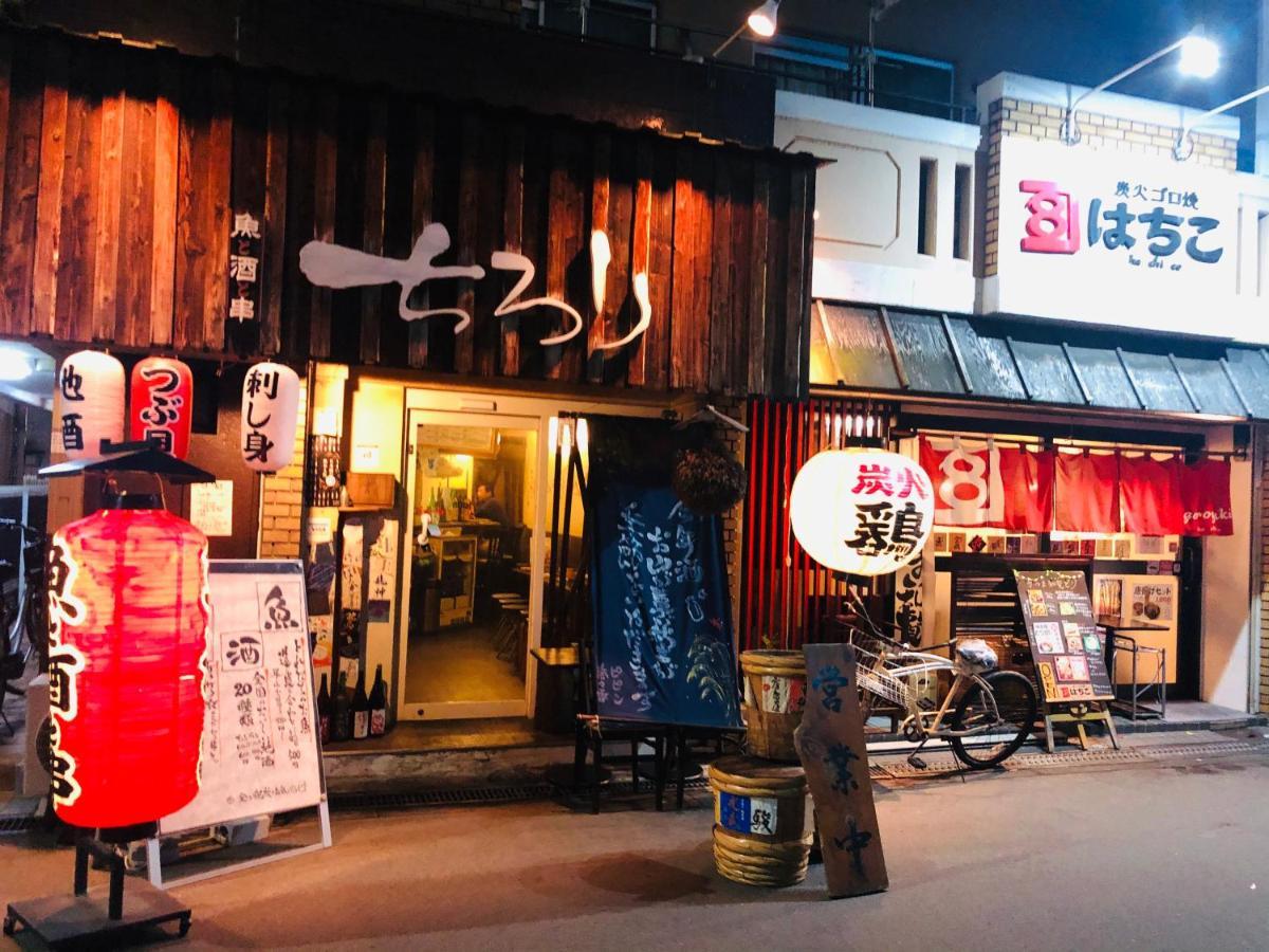 Everyday House 2f 難波南海電車步行2分鐘、榻榻米与洋室的两房一厅 * Osaka