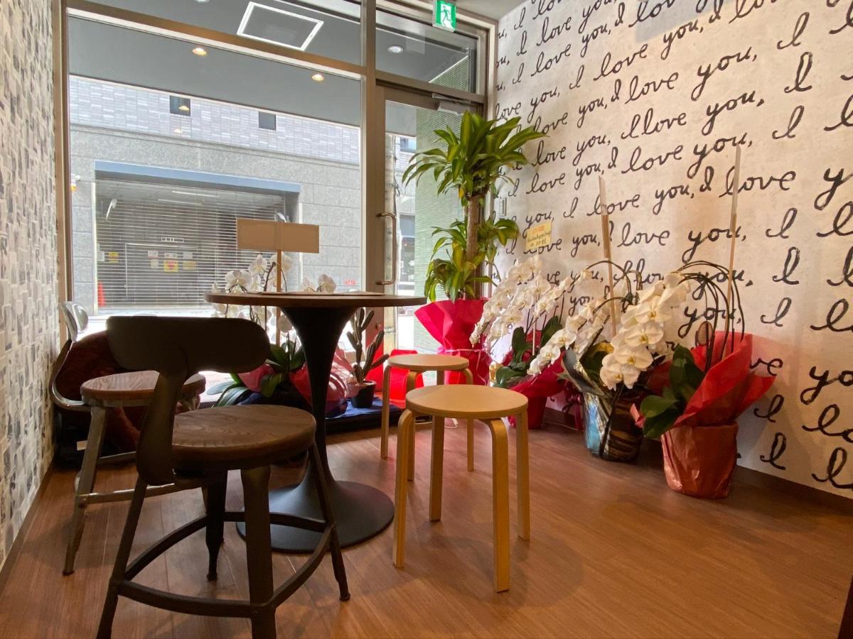 Ffosaka.com Apartamento Osaka