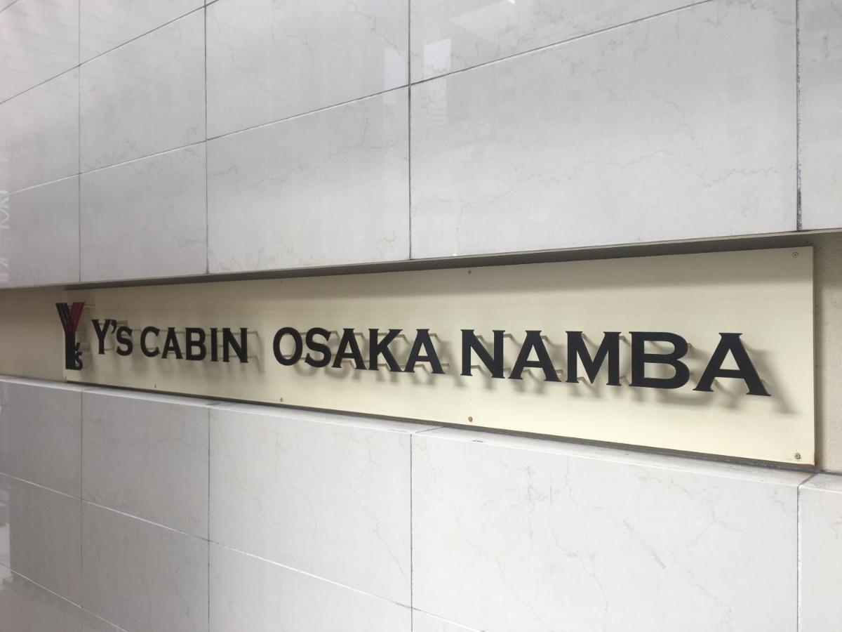 Y's Namba Capsule hotel Osaka