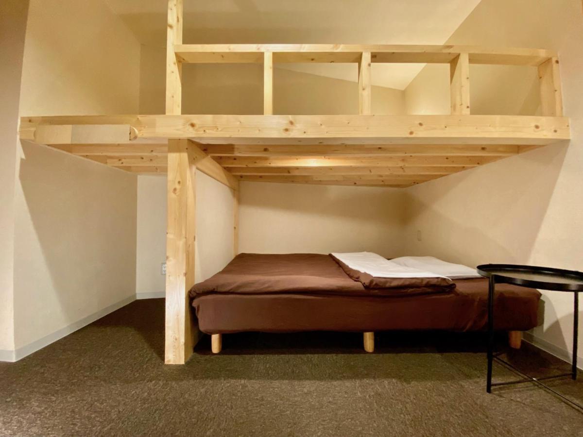 Nest *