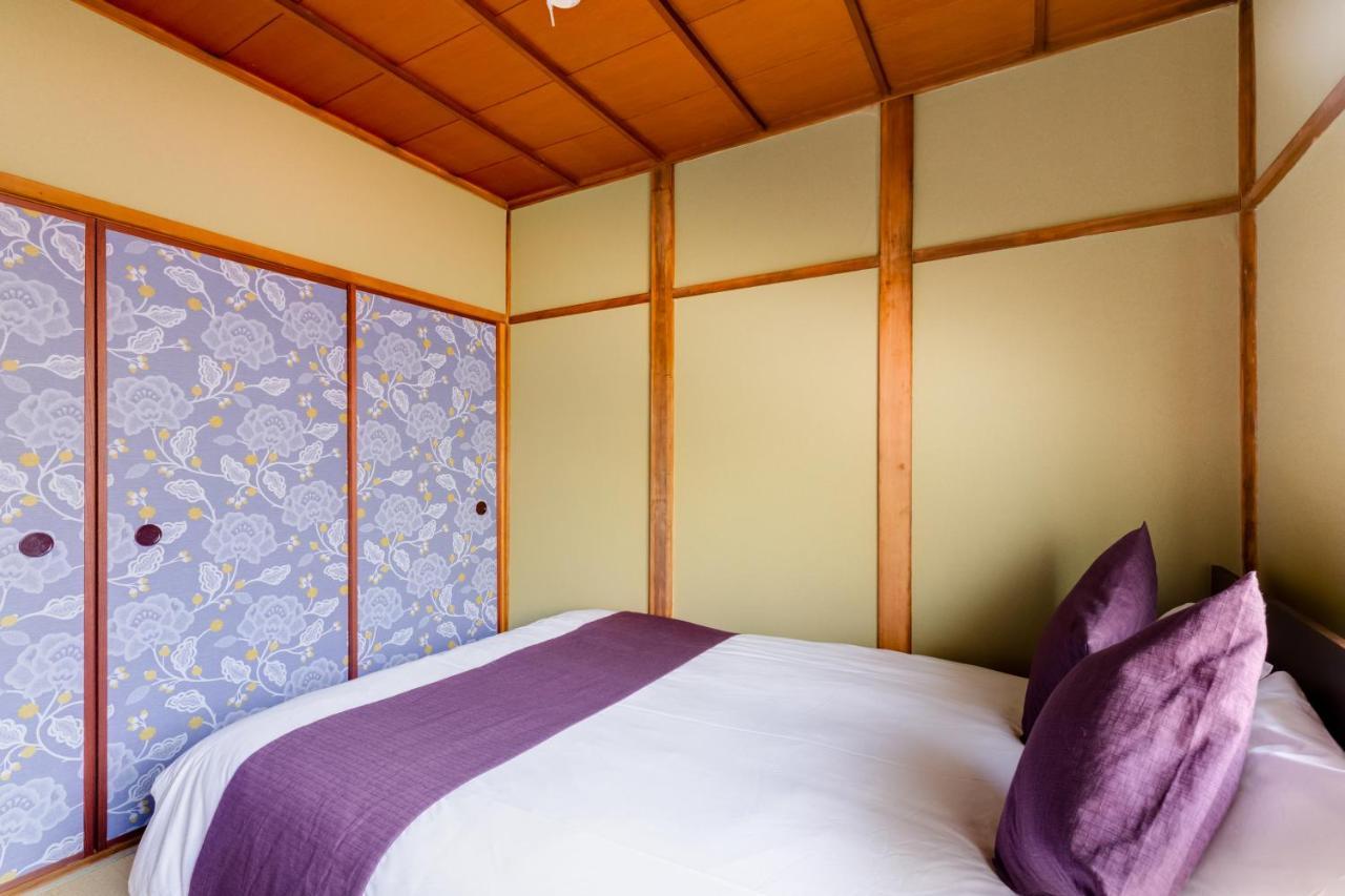 Chikyuutabikazoku Usj ⅱ Holiday home