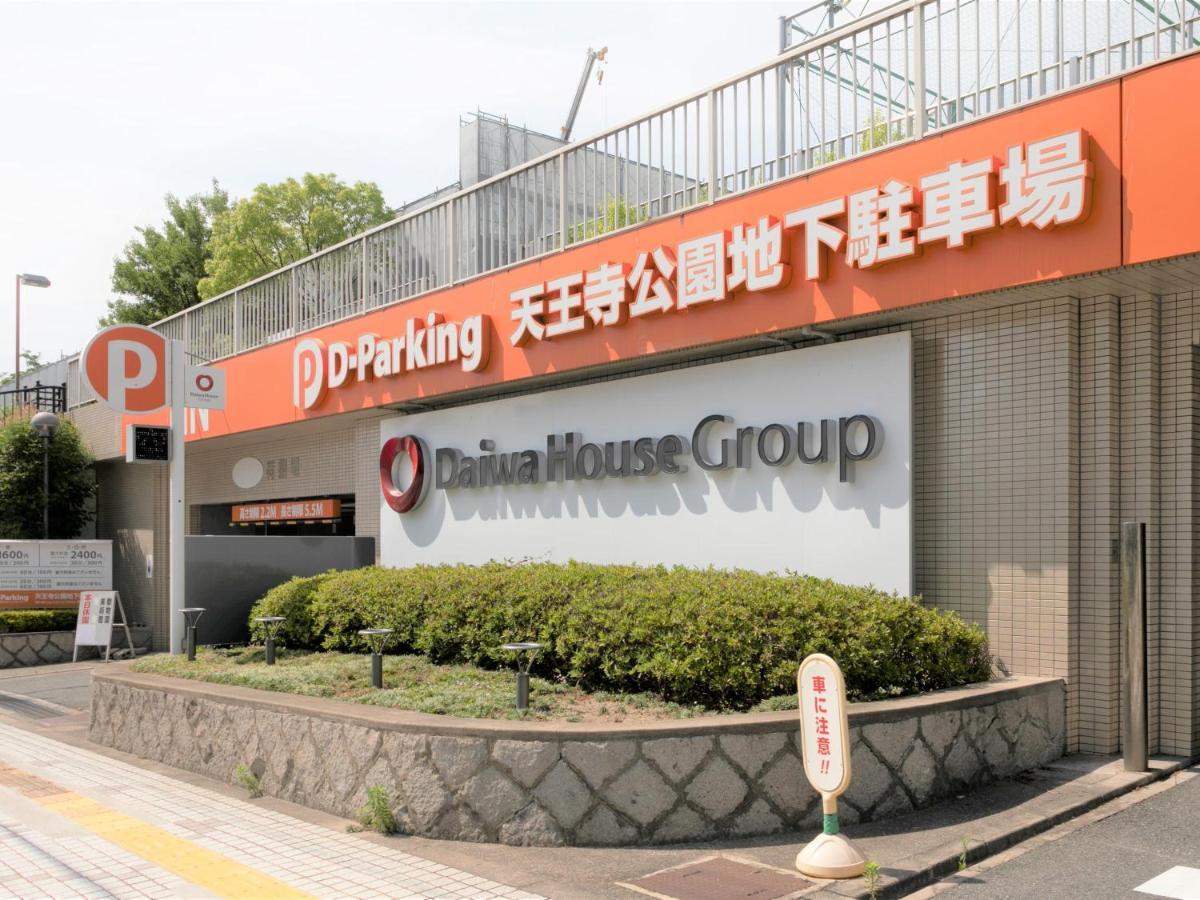 Apa Tennoji Ekimae 3* Osaka