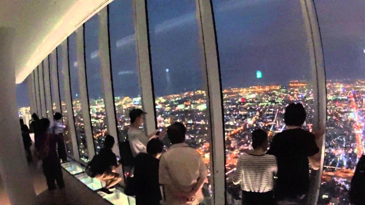 Ikidane Residential Shimanouchi Osaka