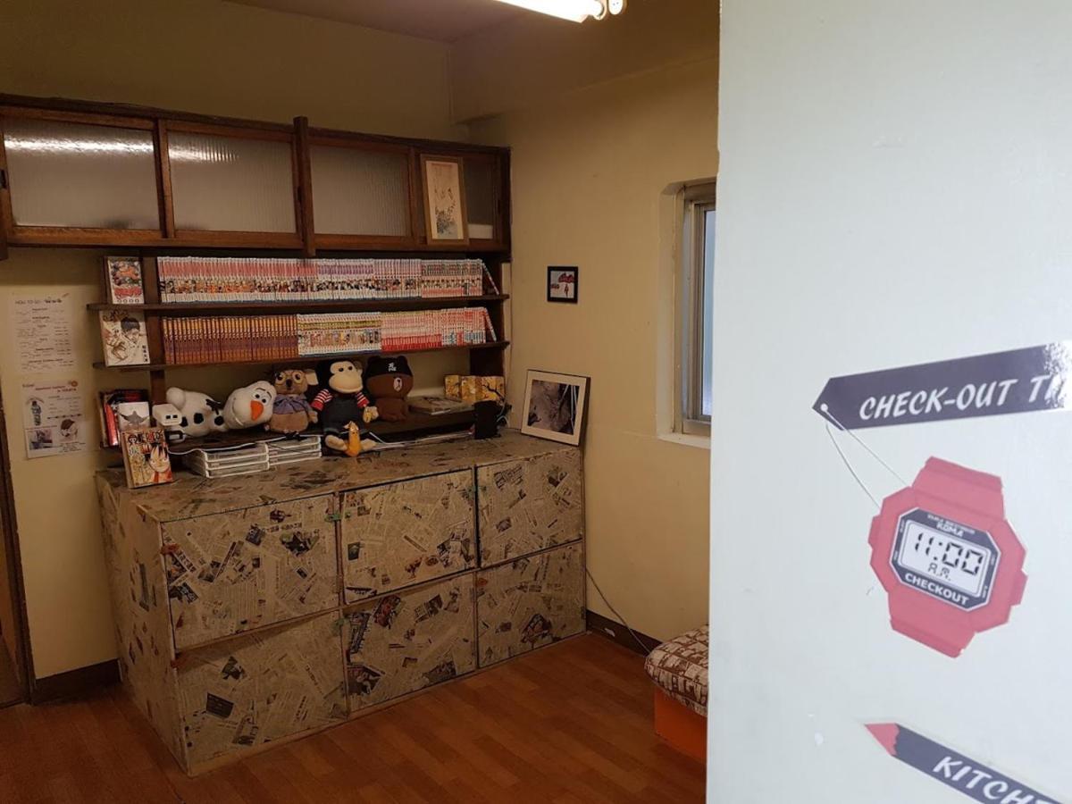 Koma Hostel