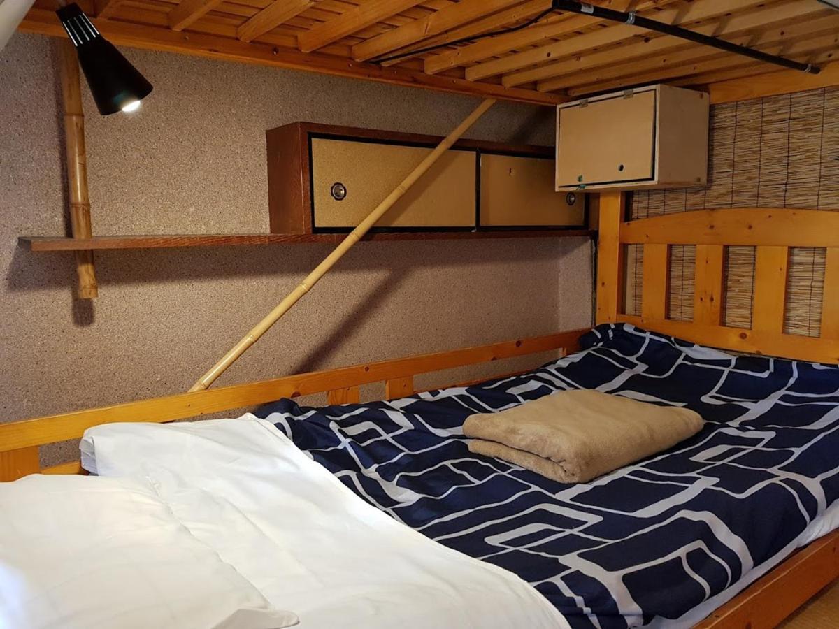 Koma Hostel *