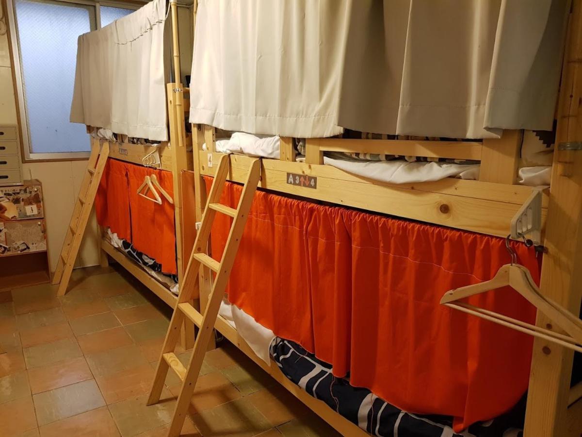 Hostel Koma *