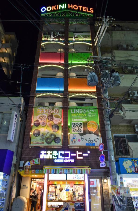 Apartment Ookini Ota-road Osaka