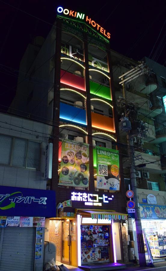Apartment Ookini Ota-road