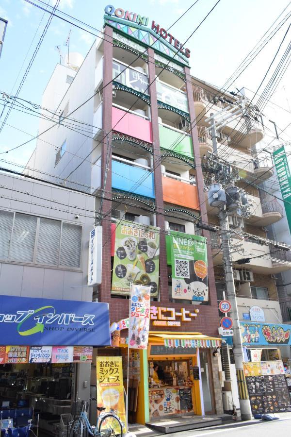Ookini Ota-road Apartment