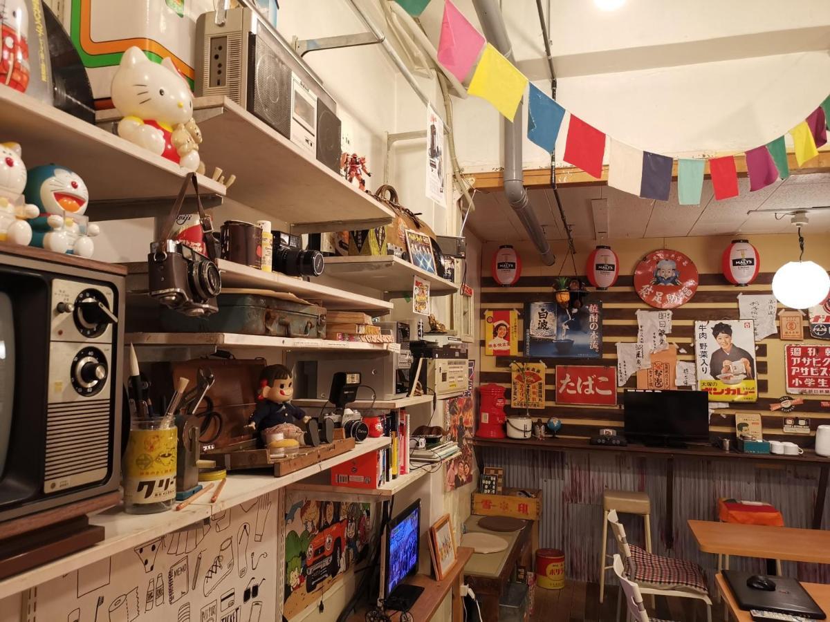 Hostel Koma *