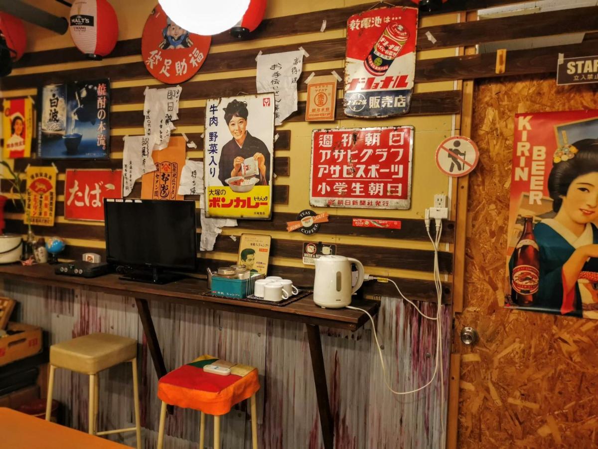 Hostel Koma