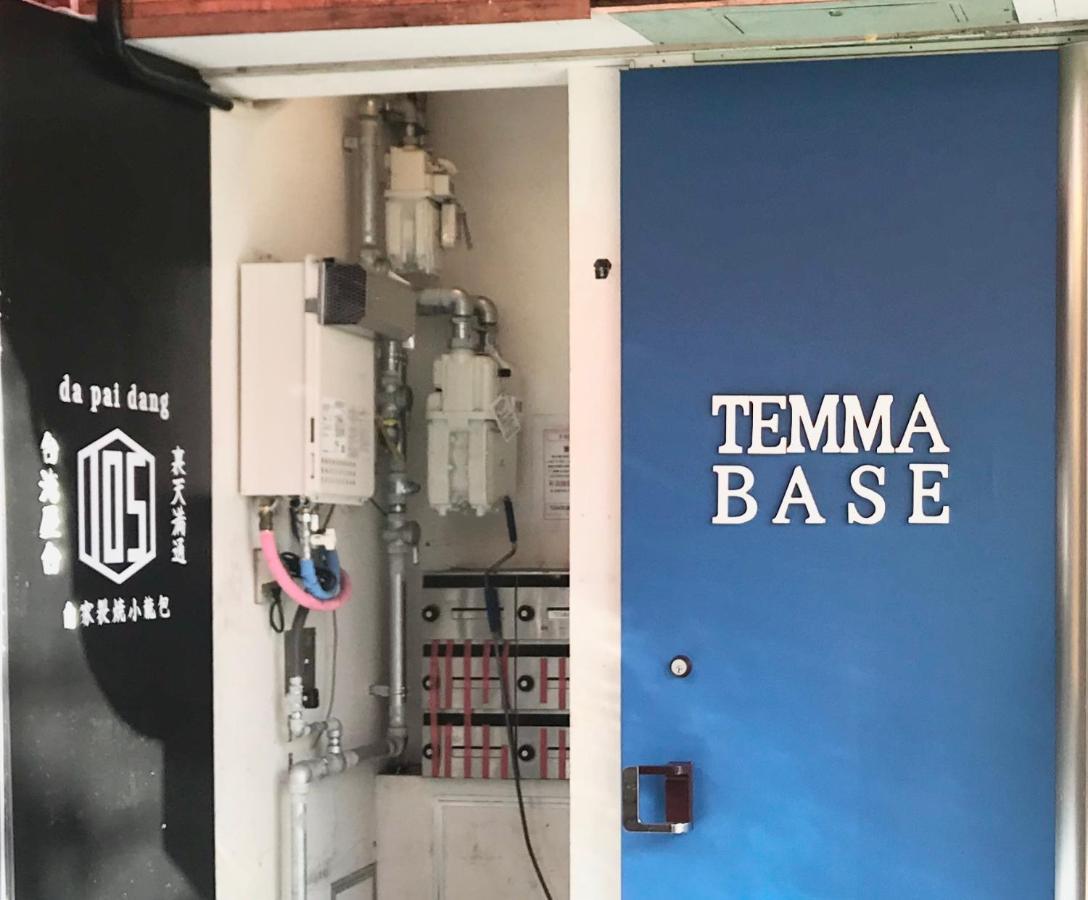 Temma Base Hostel
