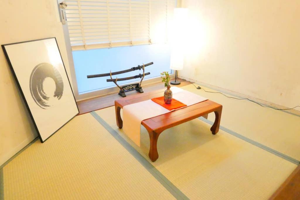 忍者家 Ninja-ya Apartment