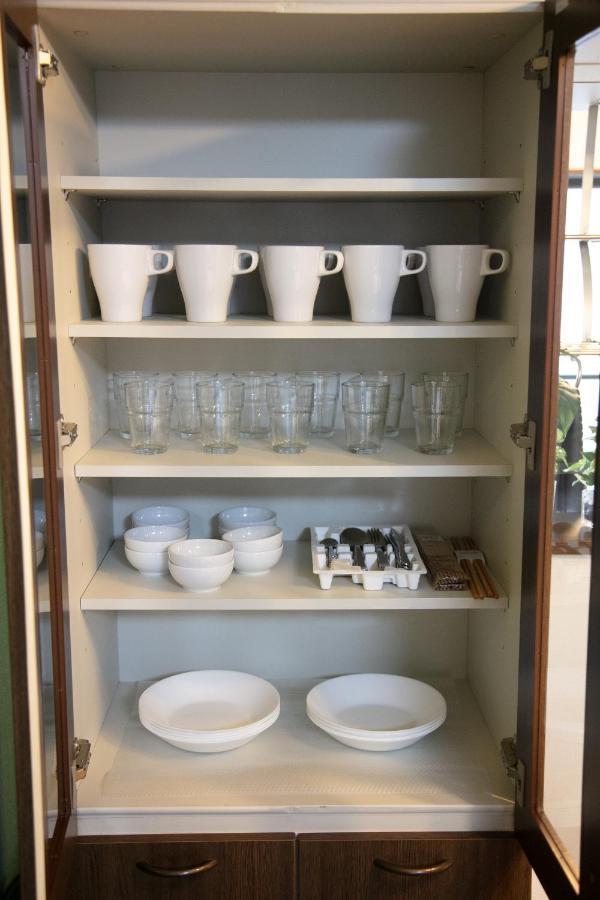 Holiday home Juso House Osaka