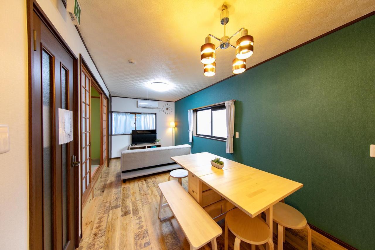 Juso House Holiday home