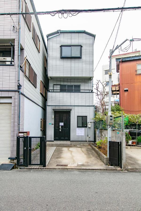 Holiday home Juso House *