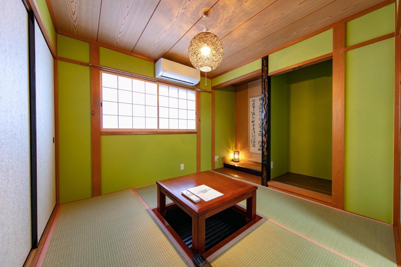 Juso House