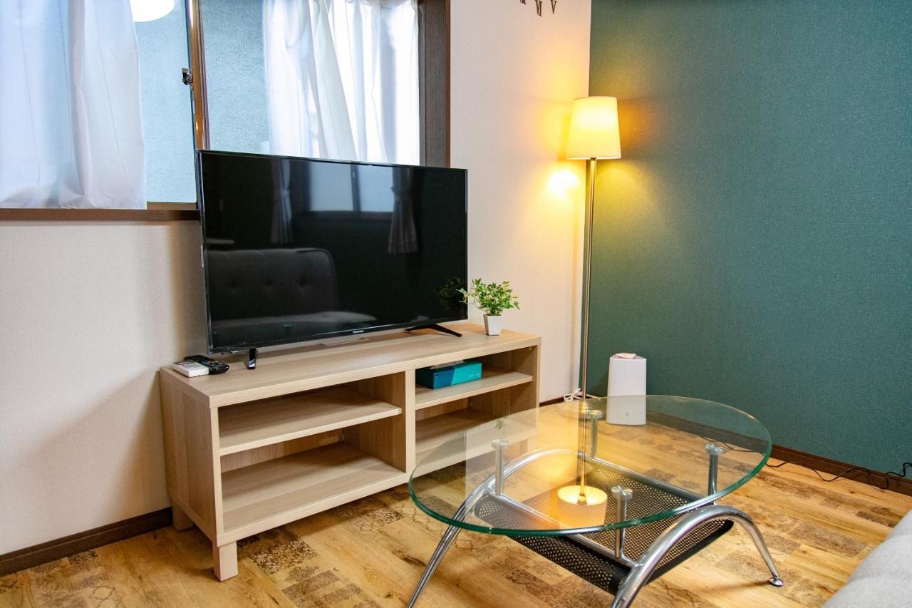 Juso House Holiday home *