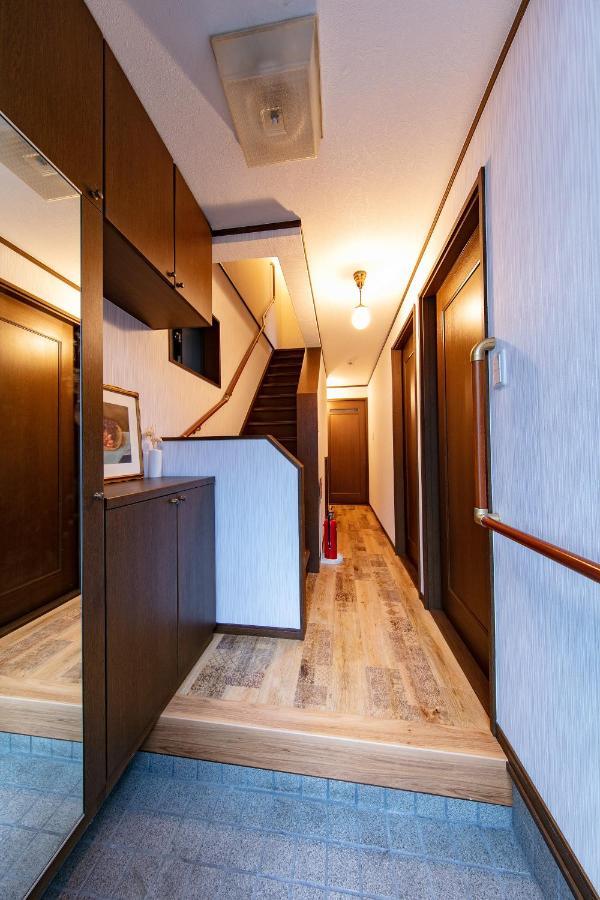 Holiday home Juso House Osaka