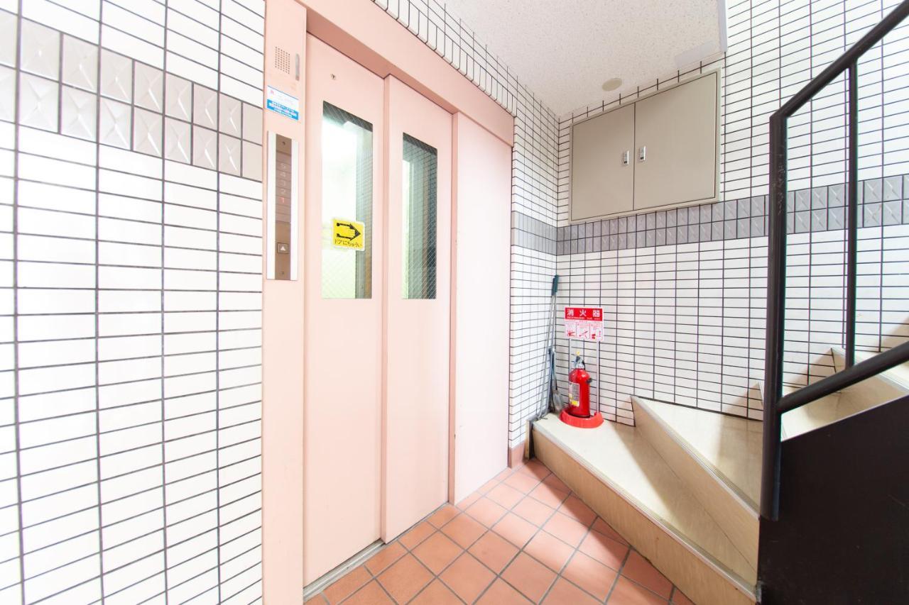 Siegel House Apartamento