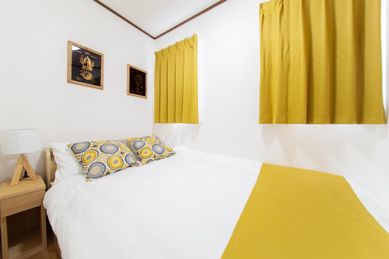 Siegel House Apartamento Osaka