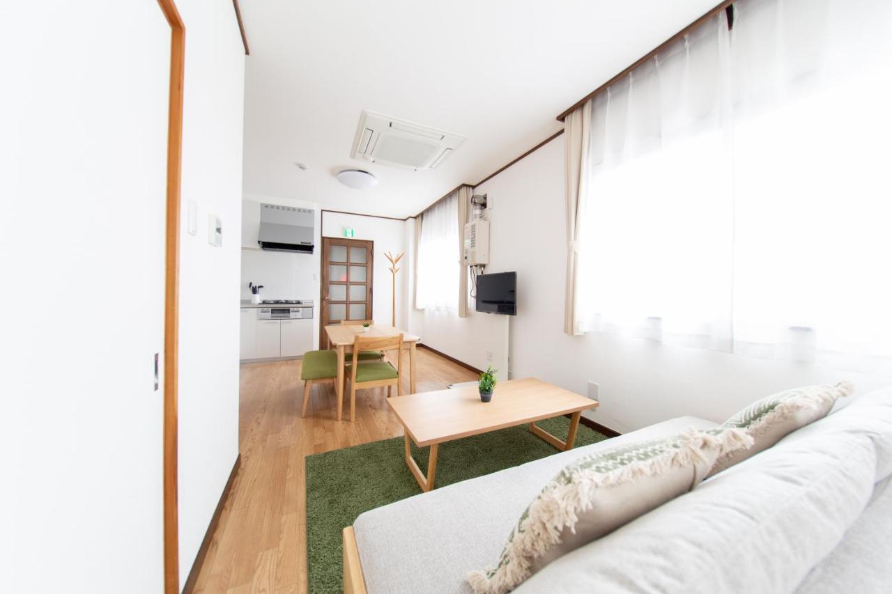 Apartamento Siegel House
