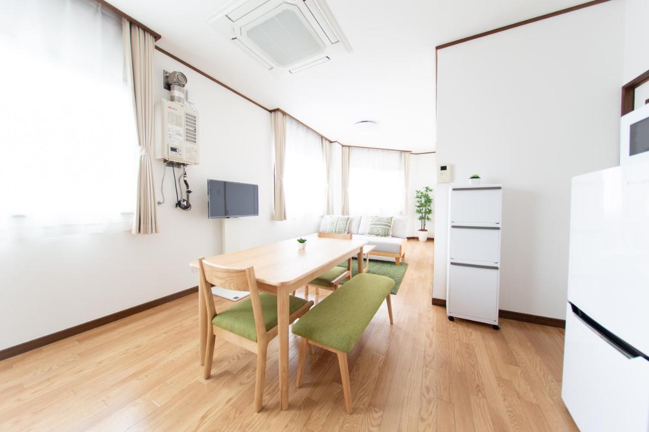 Siegel House * Osaka