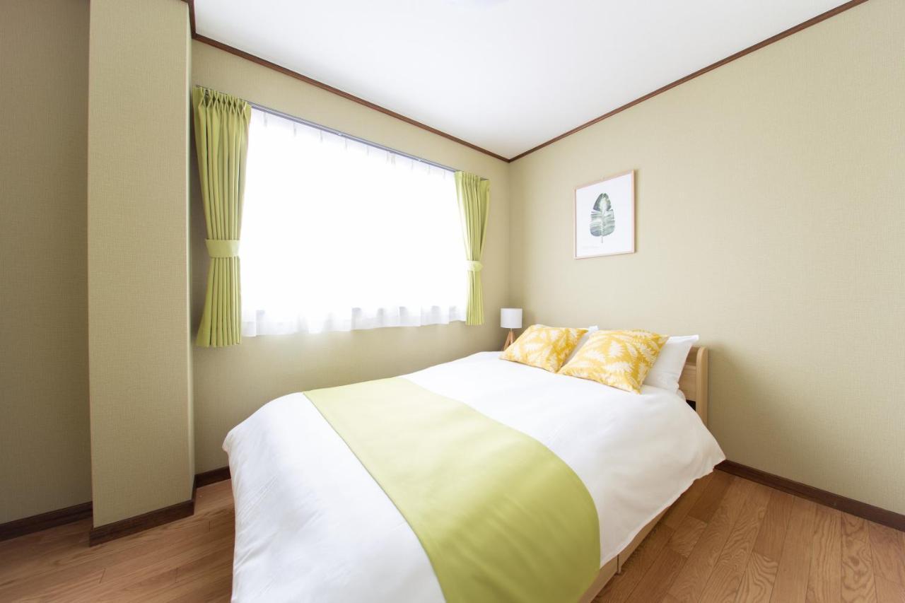 Siegel House Apartamento Osaka