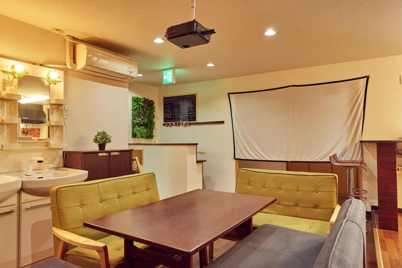 Sumicco 4ldk Apartment Osaka