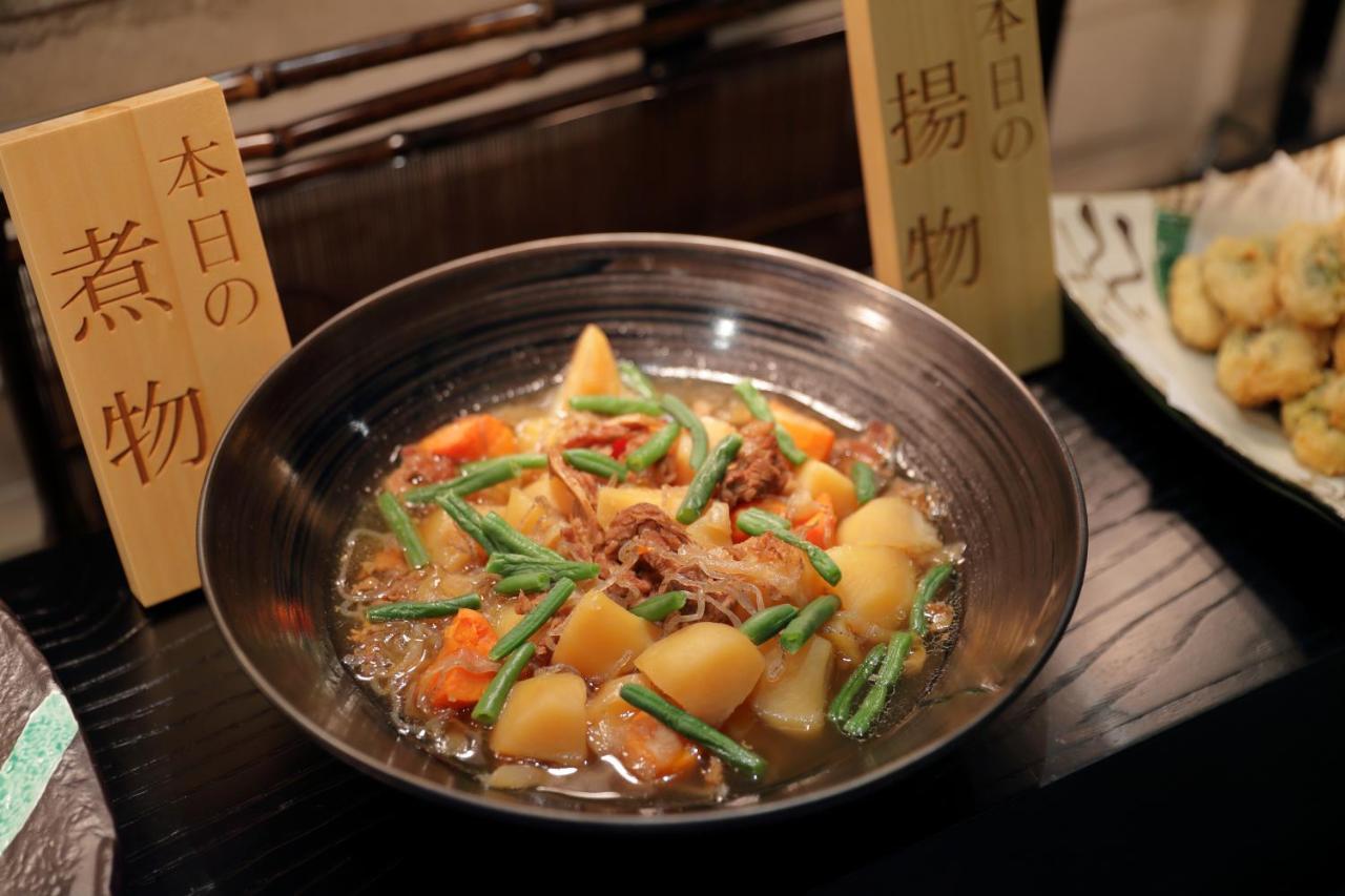 Wbf Kitahama