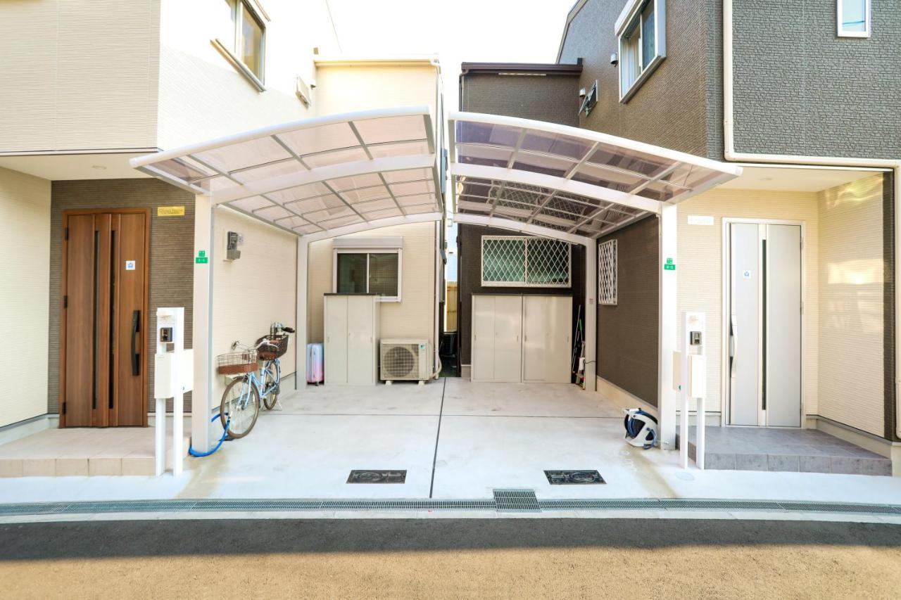 Zenith's House * Osaka