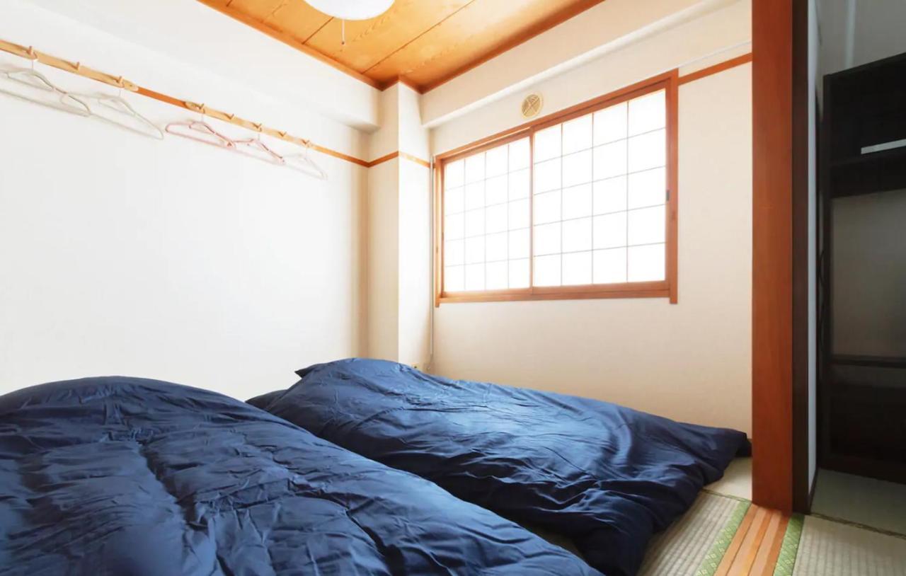 Comfort Self Kb Apartment *