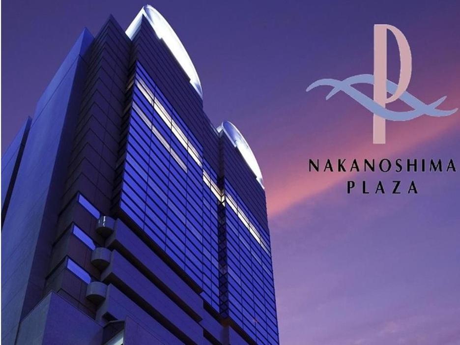 Hotel Nakanoshima Plaza