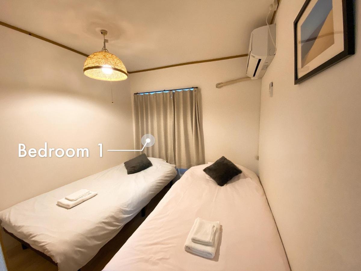 ラグジュアリ難波305 Apartment Osaka